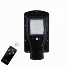 Popular waterproof remote control high power led street solar light